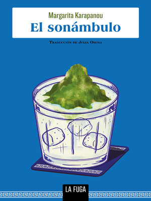 cover image of El sonámbulo